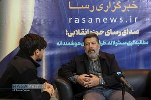 حمید بهمنی کارگردان | مهمانان رسا در دومین روز بیست و چهارمین نمایشگاه مطبوعات و رسانه های ایران