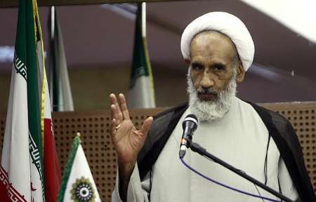 آیت الله بهشتی