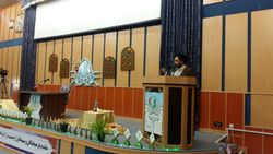 نخستین همایش ملی «نماز، هویت و جوانان» در دانشگاه بیرجند برگزار شد