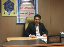 برگزاری رویداد ملی «ایران قوی» در کانون های مساجد لرستان