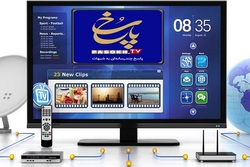 افتتاحیه رسمی تلویزیون اینترنتی پاسخ در روز عید غدیر