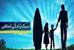 مستحباتی که ضربه به واجبات میزنند