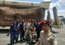 رونمایی ارتش یمن از موشک جدید خود