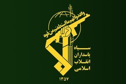 سپاه پرچمدار پاسداری از مکتب امام خمینی است