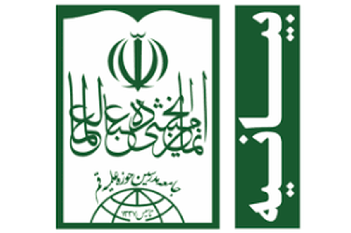غزه میدان آزمون وجدانهای بیدار و آگاه است