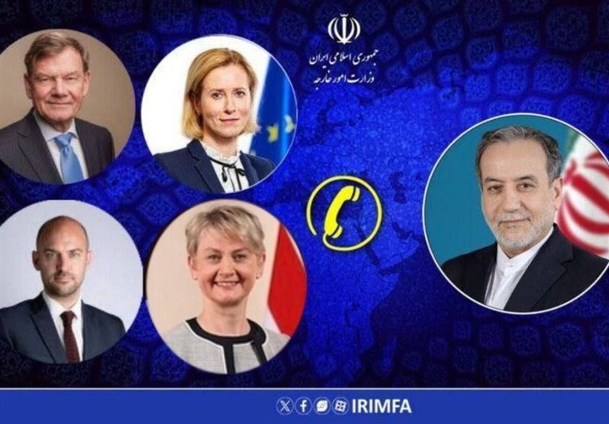 گفتوگوی تلفنی عراقچی با همتایان اروپایی