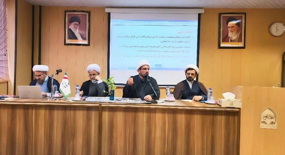 مهریه؛ پشتوانه مالی زن یا هدیهای ناچیز؟