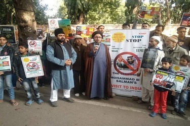 همزمان با سفر بن سلمان به هند، تظاهرات ضد سعودی در شهرهای مختلف هندوستان برگزار شد.
